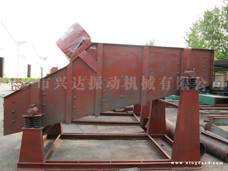 Small Vibrating Screen for Mining