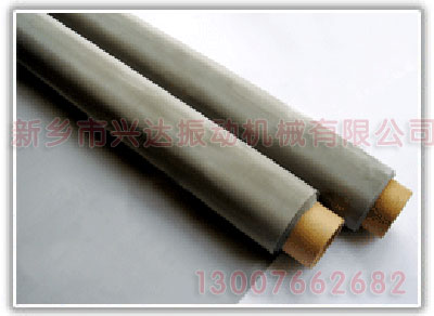 Stainless steel screen mesh